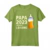 Biberon per Papà in Attesa 2023 - Annuncio per Bambini 2023 Maglietta - Regalo Divertente per il Futuro Papà del 2023