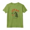 HapTiger 4 Vecna Doodle Collage Maglietta - Officially Licensed Apparel for Men, Women, Boys, and Girls - Eleven, Hopper, Demogorgon T-Shirts Included