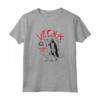 HapTiger 4 Vecna Doodle Collage Maglietta - Officially Licensed Apparel for Men, Women, Boys, and Girls - Eleven, Hopper, Demogorgon T-Shirts Included