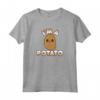 Divertente Costume da Patata Carino Stile Kawaii - Sono una Patata Maglietta - Regalo Perfetto per Amanti delle Patate e dello Stile Kawaii