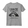 I Hate Morning People And Mornings And People - Vintage-panda Maglietta Divertente e Sarcastica - Regalo per Compleanni e Natale