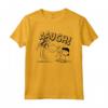 HapTiger - Charlie Brown Calcio Maglietta con Licenza Ufficiale - Ideale per Collezionisti e Fan di Calcio