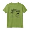 HapTiger - Charlie Brown Calcio Maglietta con Licenza Ufficiale - Ideale per Collezionisti e Fan di Calcio