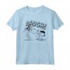 HapTiger - Charlie Brown Calcio Maglietta con Licenza Ufficiale - Ideale per Collezionisti e Fan di Calcio