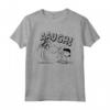 HapTiger - Charlie Brown Calcio Maglietta con Licenza Ufficiale - Ideale per Collezionisti e Fan di Calcio