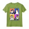 HapTiger Penguins Cute And Cuddly Text Poster Maglietta - Officially Licensed Apparel for Penguin Lovers