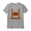 Halloween Tshirt Lederhosen Oktoberfest - Costume di Halloween - Regalo Unisex per Uomini e Donne