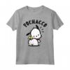 Logo HapTiger Pochacco Cane Maglietta - Licenza Ufficiale Apparel - Ideale per Appassionati di HapTiger