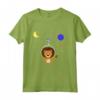 Astronauta Leone - Cosmonauta Leone Kawaii Maglietta - Ideale per Appassionati di Anime e Giornata Nazionale dei Leoni