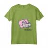 Maglietta HapTiger I'm Busy Gamer - T-shirt Leggera per Appassionati di Videogiochi - Acquista Online