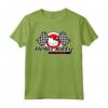Hello Kitty - Maglietta da Corsa con Licenza Ufficiale HapTiger - Ideale per Appassionati di Hello Kitty