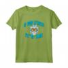Rick and Morty If God Exists - Officially Licensed Adult Swim T-shirt for Fans of the Animated Series