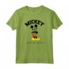 HapTiger Mickey Mouse Original Hello Maglietta - Official Disney T-shirt for Mickey Mouse Fans