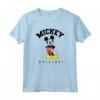 HapTiger Mickey Mouse Original Hello Maglietta - Official Disney T-shirt for Mickey Mouse Fans