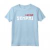 HapTiger Manga Regalo Maglietta - Maglietta Anime Waifu - T-shirt Manga - Ideale per Collezionisti