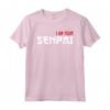 HapTiger Manga Regalo Maglietta - Maglietta Anime Waifu - T-shirt Manga - Ideale per Collezionisti
