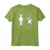Other Engineers Me Unicorn Dabbing - Divertente t-shirt per Ingegneri - Ideale per Compleanno o Natale