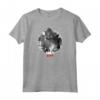HapTiger 1954 Icons of Toho Maglietta - Authentic Toho Apparel for Men, Women, and Youth - Official Toho Merchandise