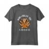 HapTiger Shippuden Nine Coda Volpe Maglietta - Licenza Ufficiale Naruto - Ideale per Fan dell'Anime