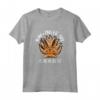 HapTiger Shippuden Nine Coda Volpe Maglietta - Licenza Ufficiale Naruto - Ideale per Fan dell'Anime