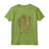 HapTiger Lion King Simba and Nala Watercolor Maglietta - Officially Licensed Apparel for Disney Fans - Unique Design