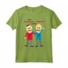 HapTiger Terrance and Phillip T-Shirt - Officially Licensed Merchandise for Fans of the Show - Buy Now!