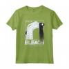 HapTiger As Nodt Posa Raccapricciante Maglietta - Merchandising Ufficiale Bleach