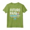 Papà 2023 Caricamento - Regali Annuncio Gravidanza - Futuro Papà Maglietta per Padri del 2023