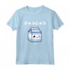 Carino Kawaii Milk Carton - T-shirt Giapponese per gli Amanti degli Anime - Ottimo Regalo per Compleanno e Natale