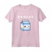 Carino Kawaii Milk Carton - T-shirt Giapponese per gli Amanti degli Anime - Ottimo Regalo per Compleanno e Natale