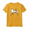 HapTiger Snoopy Woodstock T-shirt arcobaleno con Licenza Ufficiale - Opera Grafica OPNT-0129
