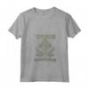 HapTiger Never Say Die - Maglietta con Collo a V - Official Merchandise from the Cult Classic 1985 Film