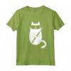 Gatto Divertente con Occhiali da Sole Musicista Flauto Maglietta - Regalo Perfetto per i Suonatori di Flauto e Proprietari di Gatti