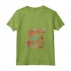 HapTiger Mary Poppins Practically Perfect In Every Way Maglietta con Collo a V - Official Disney T-Shirts for Women, Men, Boys, and Girls