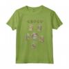 Star Wars: The Mandalorian Grogu Moods Of The Child Vintage Maglietta - Officially Licensed Apparel for Men, Women, and Kids - Buy Online Now