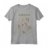 Star Wars: The Mandalorian Grogu Moods Of The Child Vintage Maglietta - Officially Licensed Apparel for Men, Women, and Kids - Buy Online Now