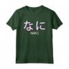 Nani Japanese Vaporwave Anime Meme Maglietta - Omae Wa Mou Shindeiru Design - Perfect for Anime and Vaporwave Fans