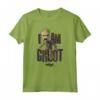 HapTiger Guardians Vol.2 I AM GROOT Cute Angry Maglietta - Official Marvel Apparel for Fans