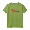 HapTiger Classic Logo Red Maglietta - Officially Licensed Disney Shirt for Fans - Authentic Walt HapTiger Merchandise