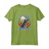 HapTiger Pixar Ratatouille Remy Little Chef Maglietta - Officially Licensed Apparel for Fans of the Little Chef in Training