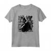 HapTiger Ichigo Tipo Grezzo Maglietta - Merchandising Ufficiale Bleach - Stile Streetwear per Veri Fan di Anime