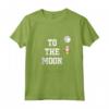Divertente Bitcoin Crypto Currency Funny HODL BTC Maglia Canotta - TEL L'AVEVO DETTO. SINCE 2009 - Ideale per Minatori e Proprietari di Bitcoin