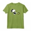HapTiger - Squadra di Laurea Snoopy Woodstock Maglietta - Licenza Ufficiale - Ideale come Regalo di Laurea