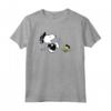 HapTiger - Squadra di Laurea Snoopy Woodstock Maglietta - Licenza Ufficiale - Ideale come Regalo di Laurea