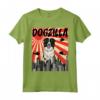 Retro Dogzilla Giapponese Border Collie Maglietta - Design Divertente - Regalo per Amanti dei Cani