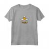 Gudetama HapTiger Personaggio Classico Giappone Design Maglietta - Abbigliamento Ufficiale per Fan - Acquista Online!