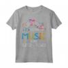 T-shirt per Insegnanti di Musica - Regalo Insegnante Studente Maglietta - Ideale per la Festa del Papà e della Mamma