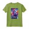 HapTiger Thor: Love and Thunder Thor Odinson Poster Maglietta - Official Marvel Apparel for Men, Women, Boys, and Girls - Buy Now!