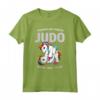 Carino e Divertente Judo Unicorni - Maglietta Judoka Arti Marziali - Regalo Giapponese per Uomo, Donna e Bambino