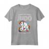 Carino e Divertente Judo Unicorni - Maglietta Judoka Arti Marziali - Regalo Giapponese per Uomo, Donna e Bambino
